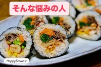 掲示板