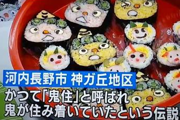 ＮＨＫニュース